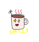 ほっとするココア（個別スタンプ：2）