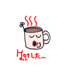 ほっとするココア（個別スタンプ：7）