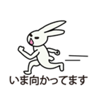 ねことうさぎのよく使いそうなスタンプ（個別スタンプ：7）