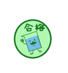 ビーカー先生と仲間たち 春バージョン（個別スタンプ：12）