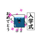 ビーカー先生と仲間たち 春バージョン（個別スタンプ：39）