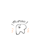 敬語のあーるくん（個別スタンプ：3）