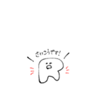 敬語のあーるくん（個別スタンプ：4）