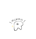 敬語のあーるくん（個別スタンプ：7）
