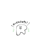 敬語のあーるくん（個別スタンプ：8）