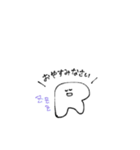 敬語のあーるくん（個別スタンプ：9）
