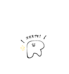 敬語のあーるくん（個別スタンプ：12）