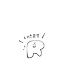 敬語のあーるくん（個別スタンプ：13）
