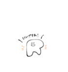 敬語のあーるくん（個別スタンプ：14）