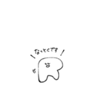 敬語のあーるくん（個別スタンプ：15）