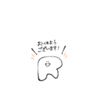 敬語のあーるくん（個別スタンプ：16）