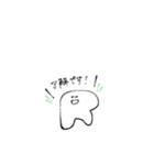 敬語のあーるくん（個別スタンプ：17）