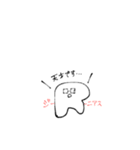 敬語のあーるくん（個別スタンプ：18）