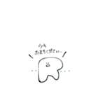 敬語のあーるくん（個別スタンプ：19）