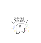 敬語のあーるくん（個別スタンプ：24）