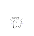 敬語のあーるくん（個別スタンプ：26）
