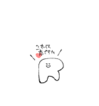 敬語のあーるくん（個別スタンプ：29）