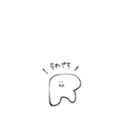 敬語のあーるくん（個別スタンプ：30）