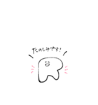 敬語のあーるくん（個別スタンプ：31）