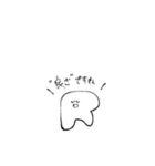敬語のあーるくん（個別スタンプ：34）