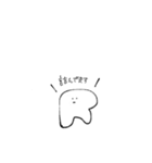 敬語のあーるくん（個別スタンプ：38）