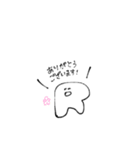 敬語のあーるくん（個別スタンプ：39）