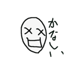 てきとーかいわ自分用（個別スタンプ：13）