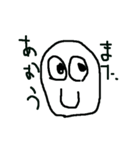 てきとーかいわ自分用（個別スタンプ：37）