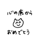ねこさんたくさん（個別スタンプ：15）