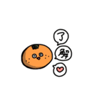 のんきなくだもの（個別スタンプ：2）