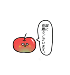のんきなくだもの（個別スタンプ：3）