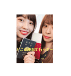 HIKARI＆MIYABIありがちな言葉（個別スタンプ：1）