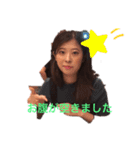 HIKARI＆MIYABIありがちな言葉（個別スタンプ：4）