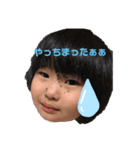 こはるちゃん3（個別スタンプ：6）