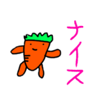 にんじん君です（個別スタンプ：1）