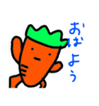 にんじん君です（個別スタンプ：5）