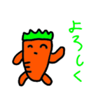 にんじん君です（個別スタンプ：7）
