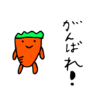 にんじん君です（個別スタンプ：9）
