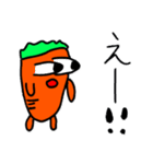 にんじん君です（個別スタンプ：10）