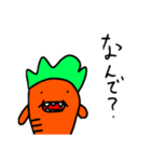 にんじん君です（個別スタンプ：11）