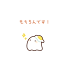 おばけのコックさん（ていねい）（個別スタンプ：2）