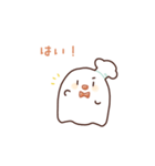 おばけのコックさん（ていねい）（個別スタンプ：5）