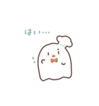 おばけのコックさん（ていねい）（個別スタンプ：6）