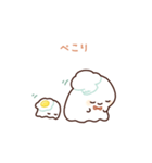 おばけのコックさん（ていねい）（個別スタンプ：13）
