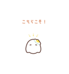 おばけのコックさん（ていねい）（個別スタンプ：15）