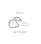 おばけのコックさん（ていねい）（個別スタンプ：18）