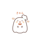 おばけのコックさん（ていねい）（個別スタンプ：33）