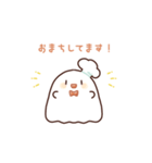 おばけのコックさん（ていねい）（個別スタンプ：39）