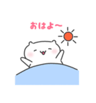 もふもふはむちゃん（個別スタンプ：1）