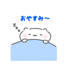 もふもふはむちゃん（個別スタンプ：2）